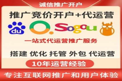 百度信息流广告推广：从零到一的营销策略