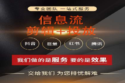 SEM代运营托管公司案例：策略调整